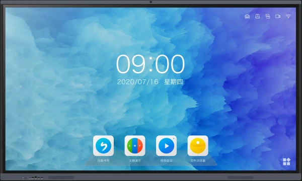 Zeus T-E855I interaktivna tabla 55″, 8/128 GB