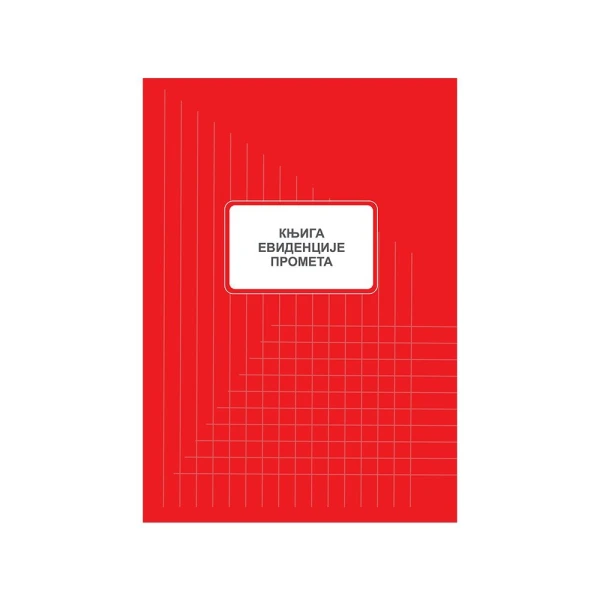 Helios knjiga KEP – evidencija i promet