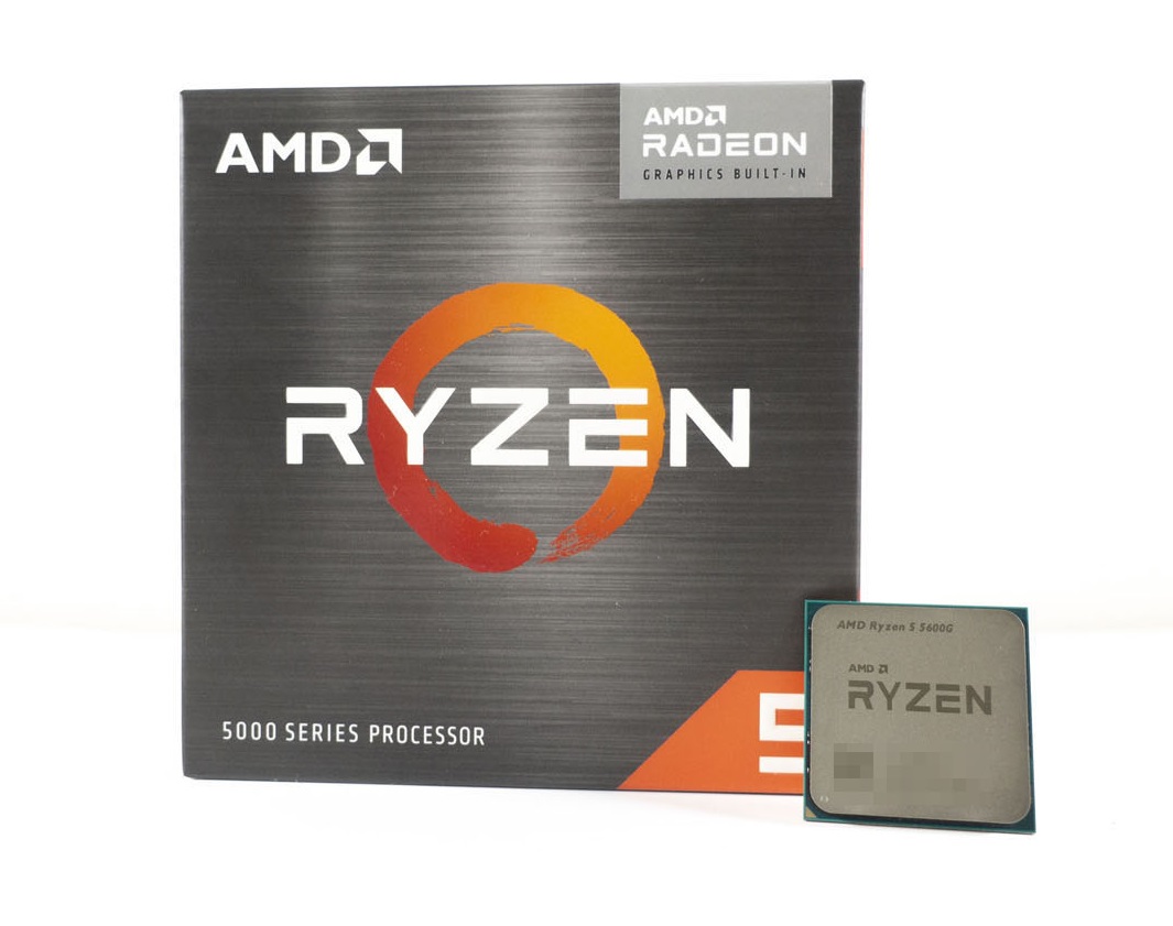 AMD Ryzen 5 5600G AM4 procesor sa Radeon grafikom i hladnjakom