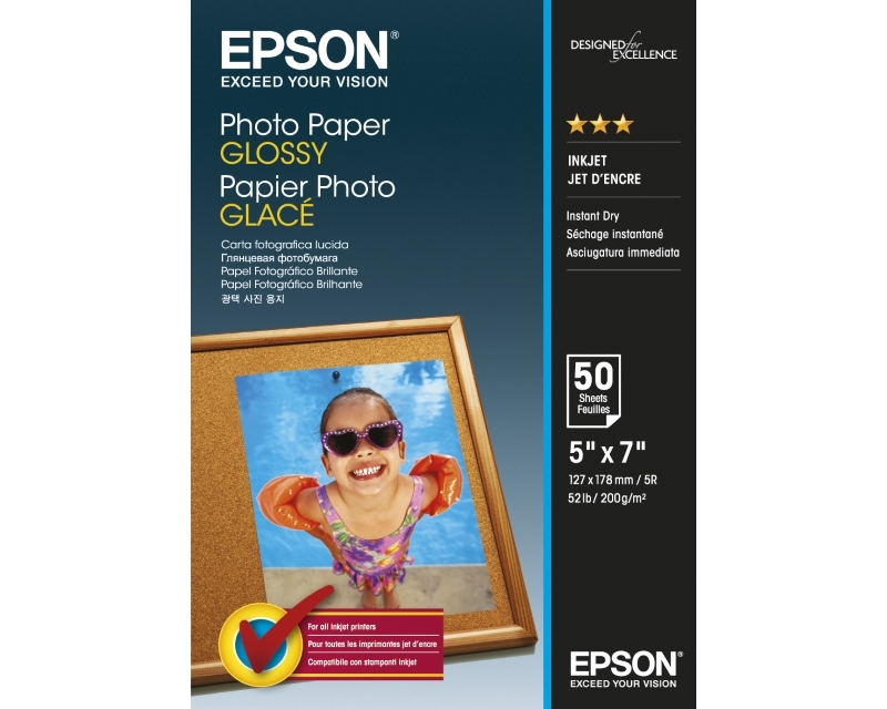 Epson Glossy foto papir 13 × 18 cm, 50 listova, 200 g/m²