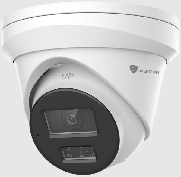 Mercury MH-3151M-LI 5 MP IP turret kamera sa mikrofonom