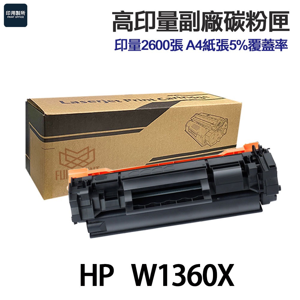 Enlite W1360X 136X crni toner sa čipom, 2600 strana