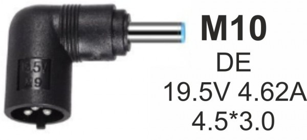 Gembird NPC-DE (M10) konektor za laptop punjač 4,5 × 3,0 mm PIN