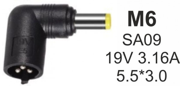 Gembird NPC-SA09 M6 ugaoni konektor za punjač 5,5 × 3,0 mm PIN