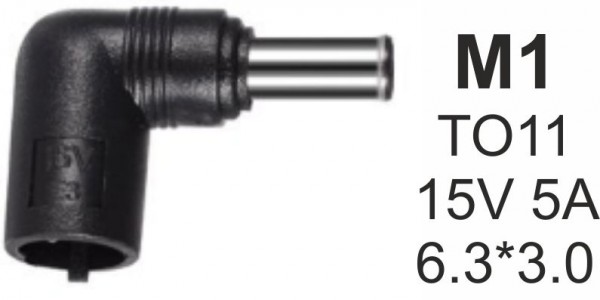 Gembird NPC-TO11 (M1) nastavak za laptop punjač 6,3 × 3,0 mm