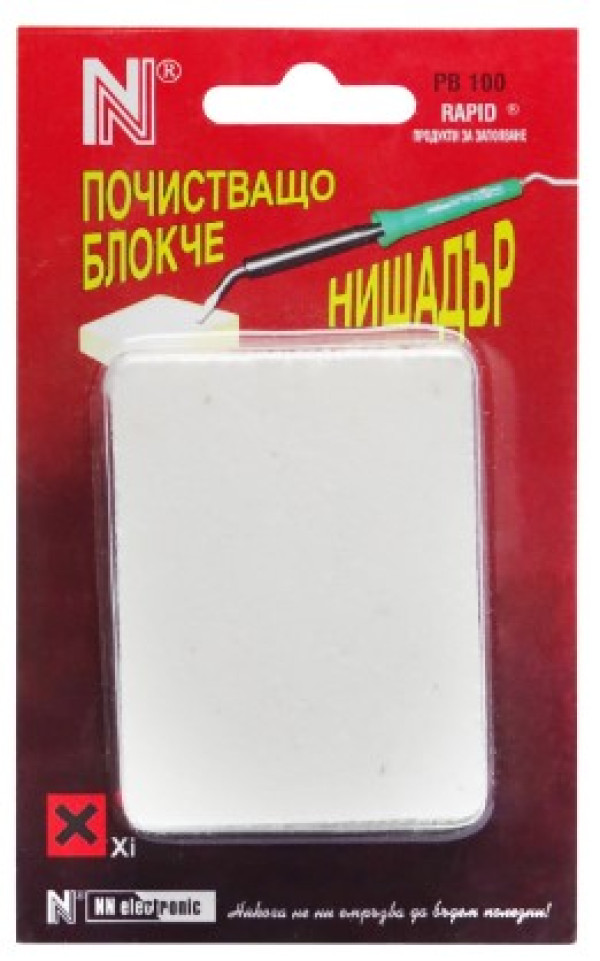 RAPID PB100 nišador blok za lemilicu 100 g