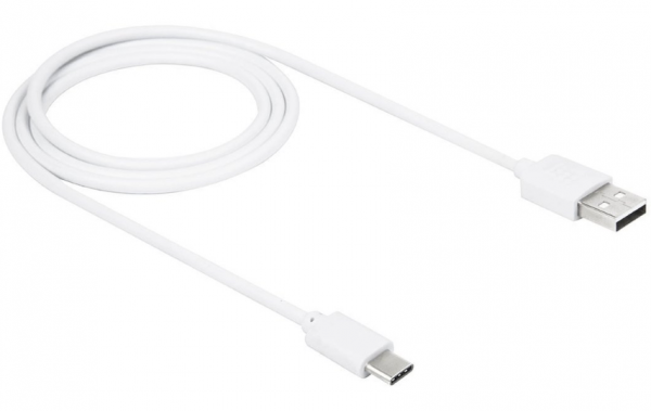 Gembird USB-A na USB-C kabl 1,8 m, beli