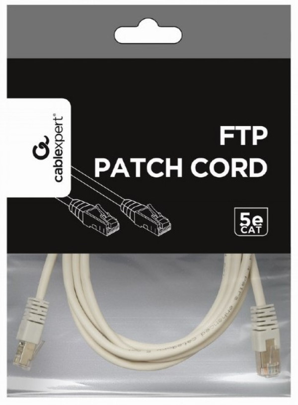Gembird PP22-0.25M FTP Cat5e mrežni patch kabl, 0,25 m, siv