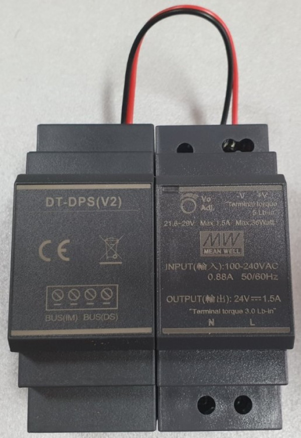 TEH-TEL PC7 napajanje za DIGIT interfon, do 4 korisnika