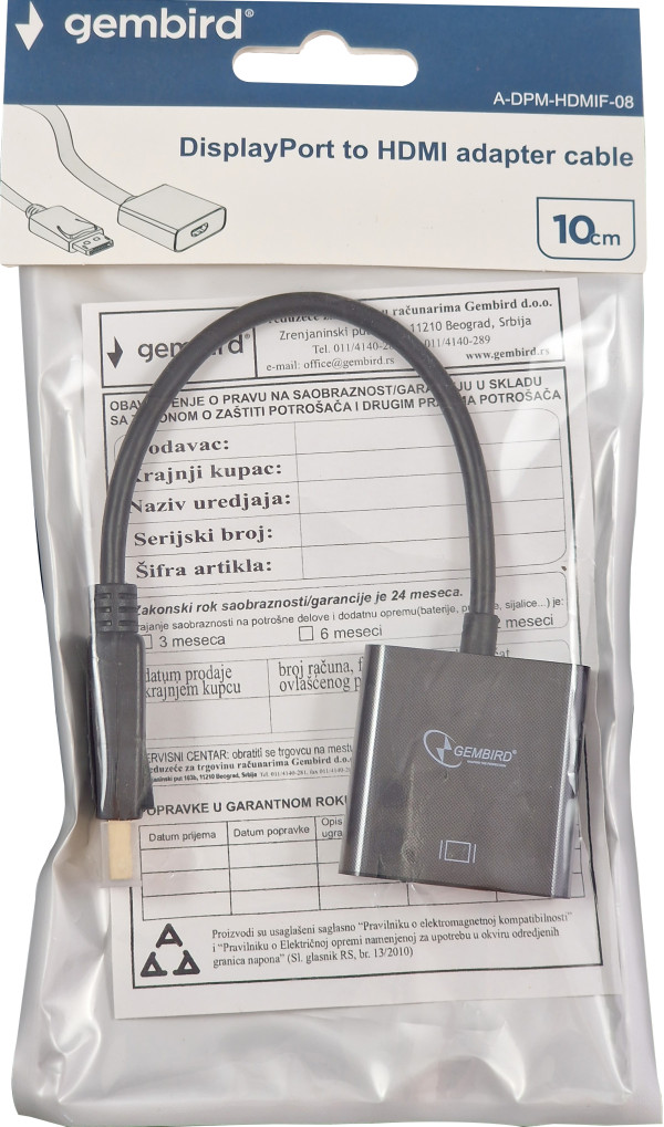 Gembird A-DPM-HDMIF-08 DisplayPort muški na HDMI ženski adapter kabl, 10 cm
