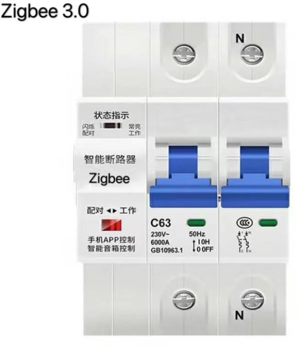 Gembird ZIGBEE-SMART-SWITCH BREAKER pametni prekidač-osigurač 2P C63, 63 A