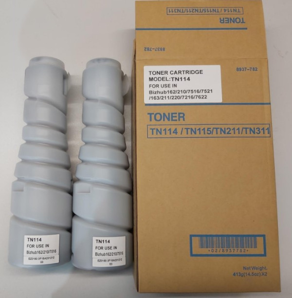 Gembird ForUse TN-114 kompatibilni toner za Minolta, 2 boce, 22.000 strana