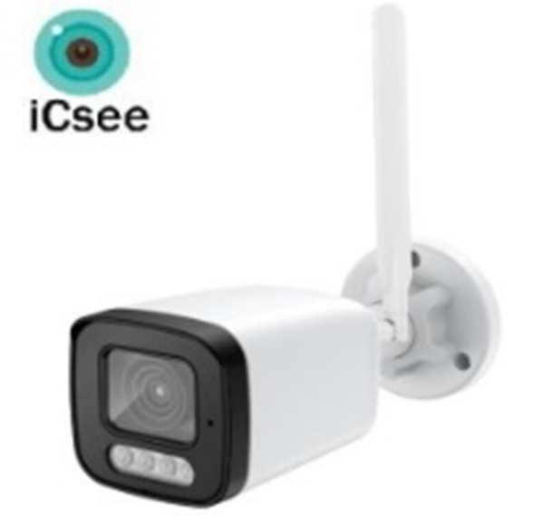GMB CAM-IP5MP-B6 5MP WiFi IP kamera, 2,8 mm, IP66