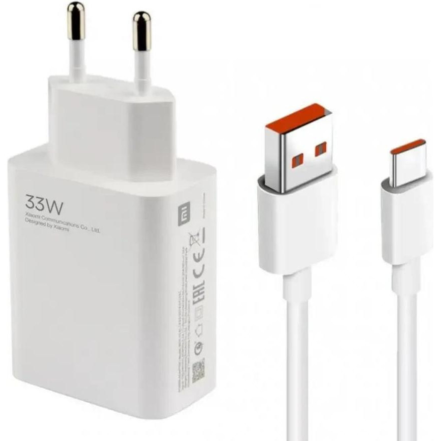 Xiaomi MDY-12-EA 33 W USB-A punjač sa USB-A–USB-C kablom