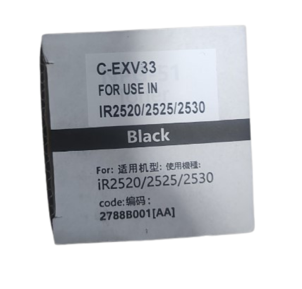 Foruse C-EXV33/NPG51 crni toner za Canon iR2520, iR2525, iR2530