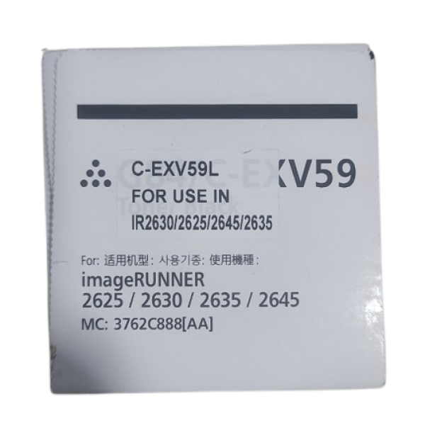 C-EXV59 HYB zamenski toner za Canon IR2625–IR2645, 1.600 strana