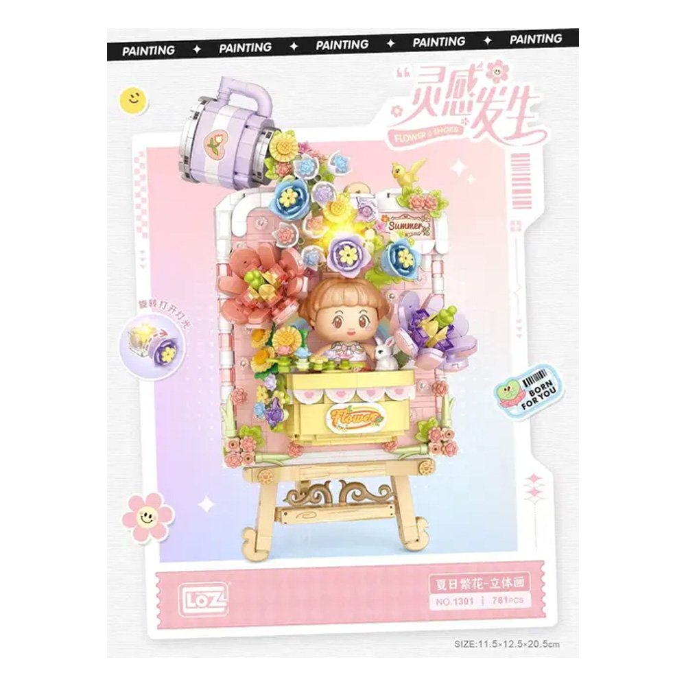 LOZ 1301 Summer Blooming mini građevinski set 781 deo