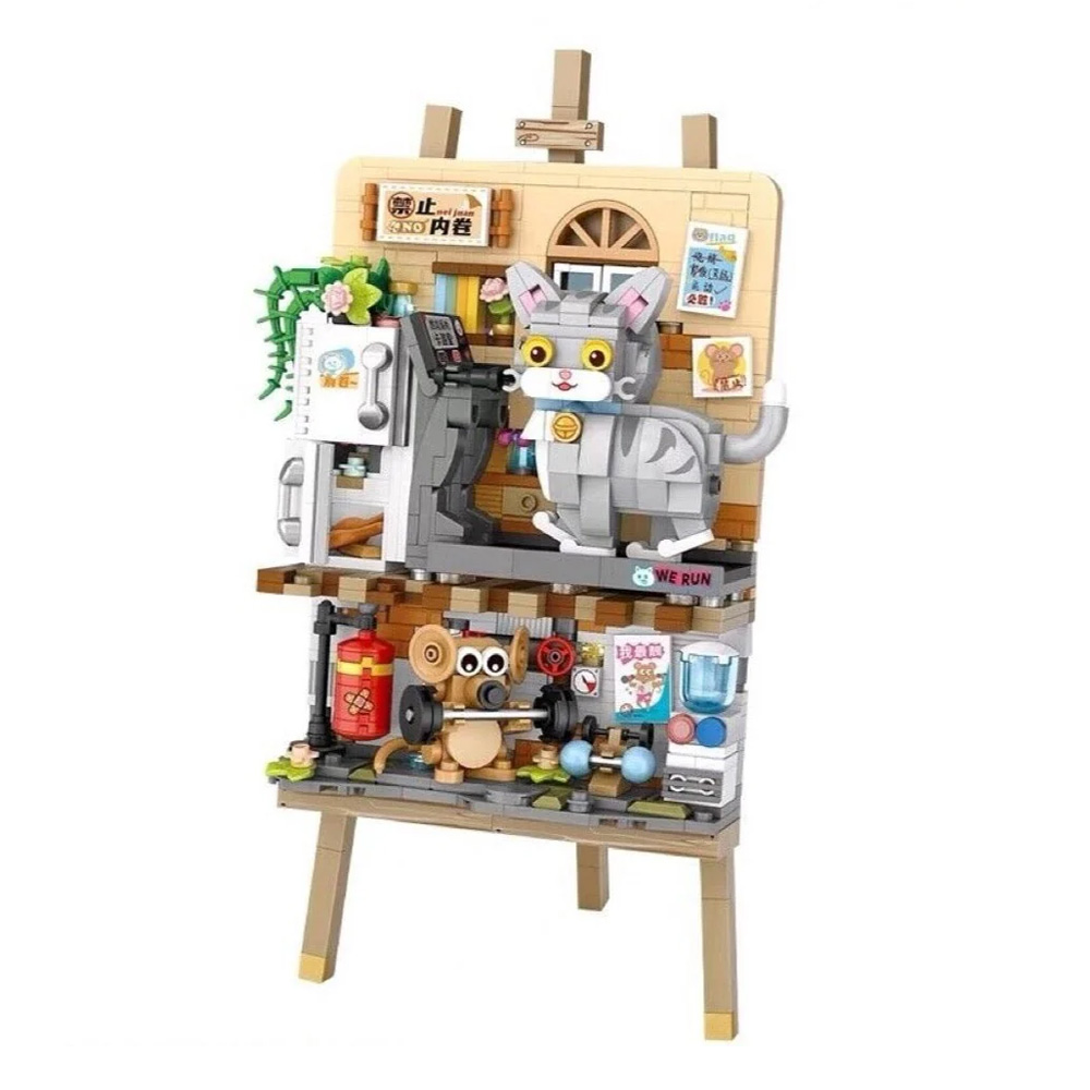 LOZ 1287 Keep Fit Cat and Mouse mini konstruktor, 746 delova