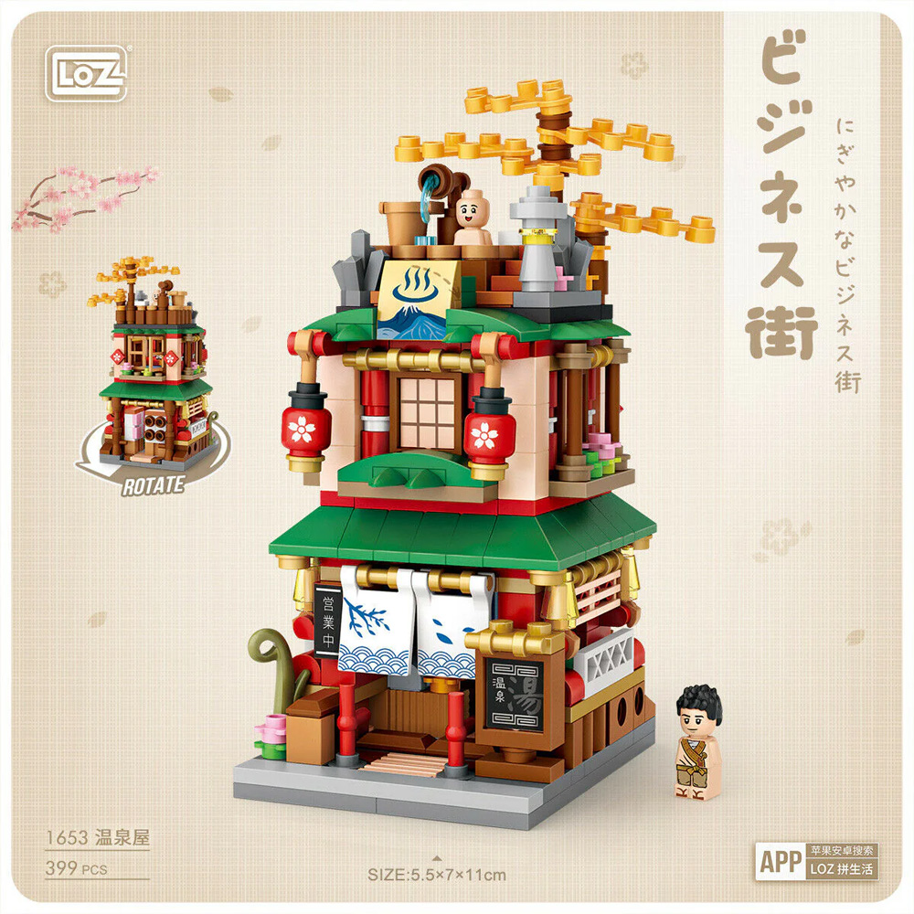 LOZ 1653 Onsen House mini kockice 399 delova