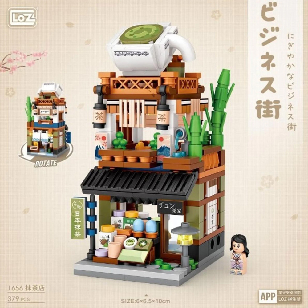 LOZ 1656 Matcha Shop mini set kockica 379 delova