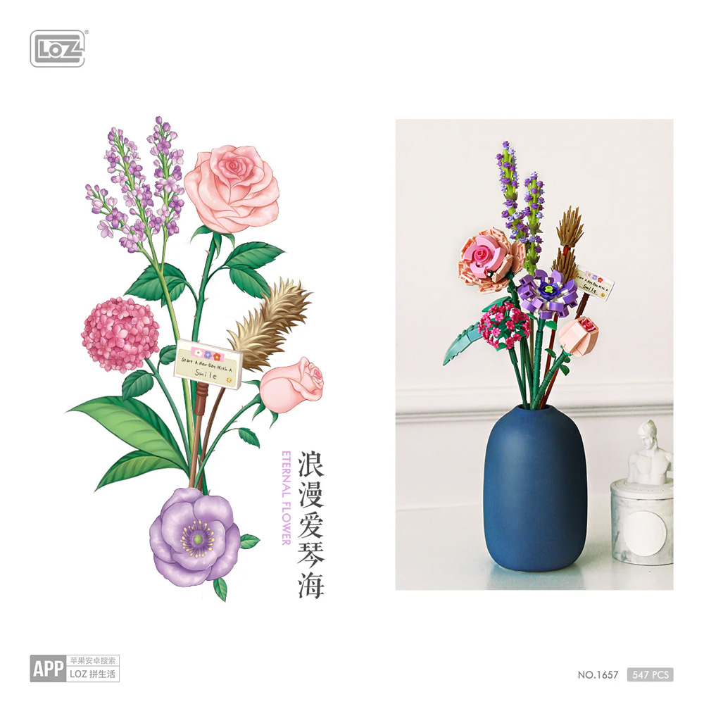 LOZ 1657 Lavender and Pink Rose mini kockice 547 delova