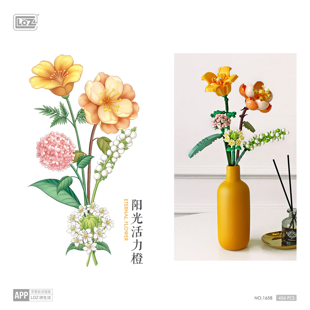 LOZ 1658 California Poppy and Begonia set mini blokova, 456 delova