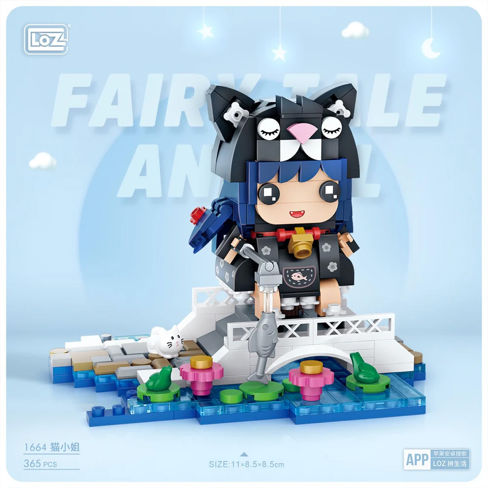 LOZ 1664 Fairytale Animal Cat mini kockice 365 delova