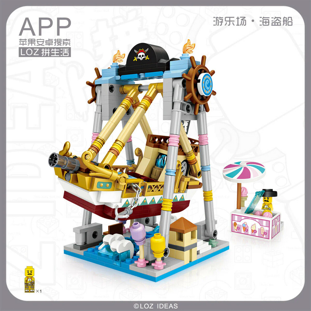 LOZ 1717 Pirate Ship mini konstruktor, 541 delova