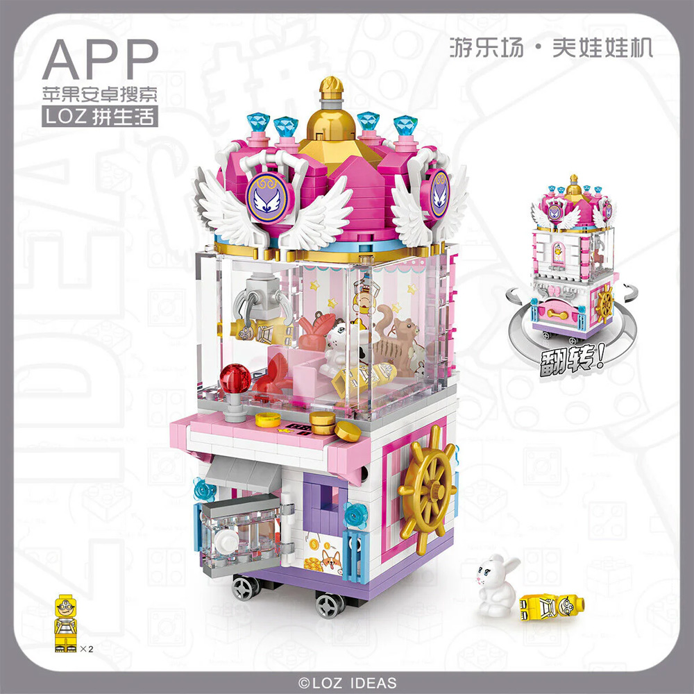 LOZ 1721 Doll Catcher mini kockice 587 delova