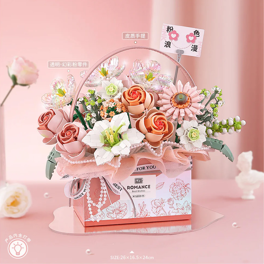 Loz 1951 Flower Gift Box Pink set mikro kockica 1212 delova