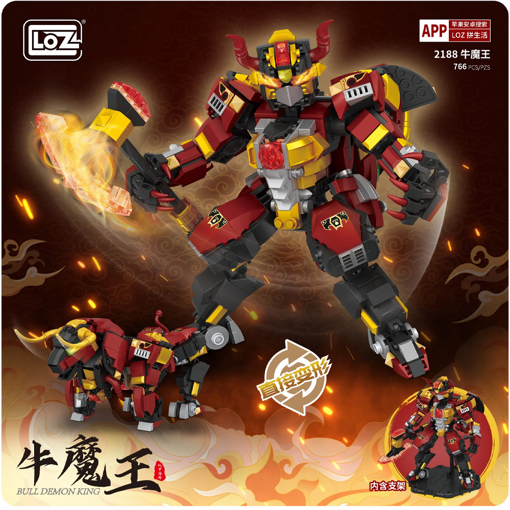 LOZ 2188 Bull Demon King transformabilni model 766 delova