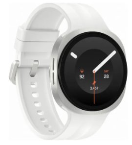 Samsung Galaxy Watch9 40 mm Bluetooth krem pametni sat