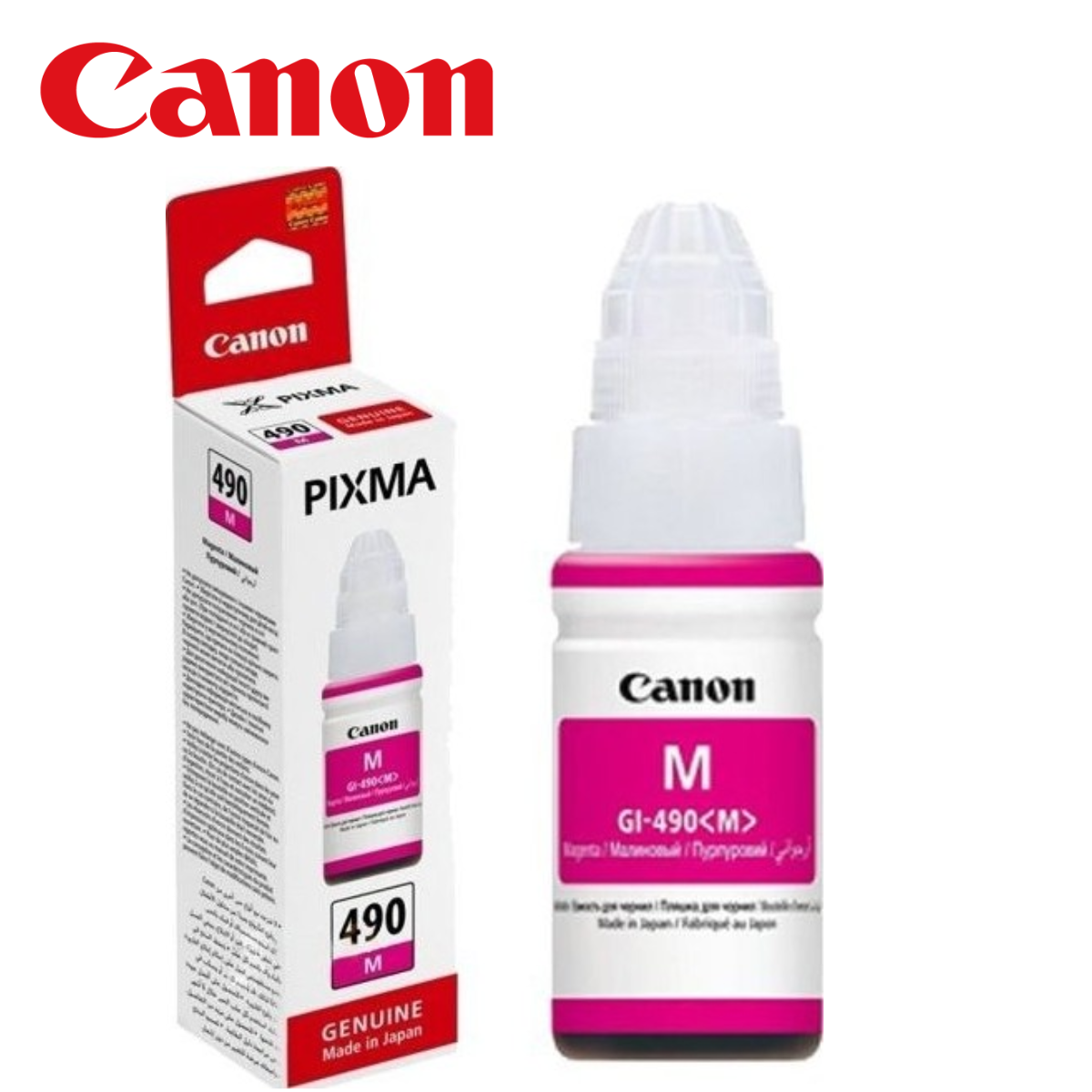 Canon GI-490 M magenta mastilo 70 ml