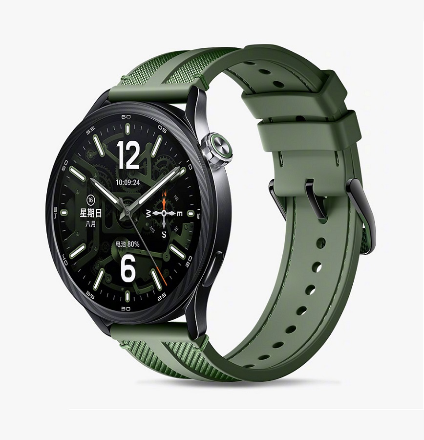 Xiaomi Watch S5 46mm Jungle Green pametni sat sa GPS-om