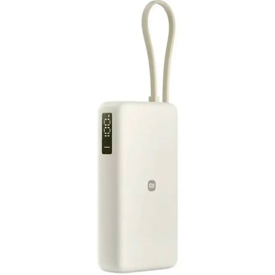 Xiaomi PB1067 67W power bank 10000 mAh sa integrisanim USB-C kablom, tan