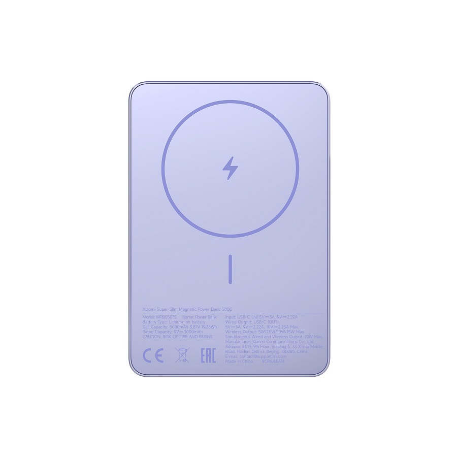 Xiaomi magnetna eksterna baterija Super Slim 5000 mAh, ljubičasta