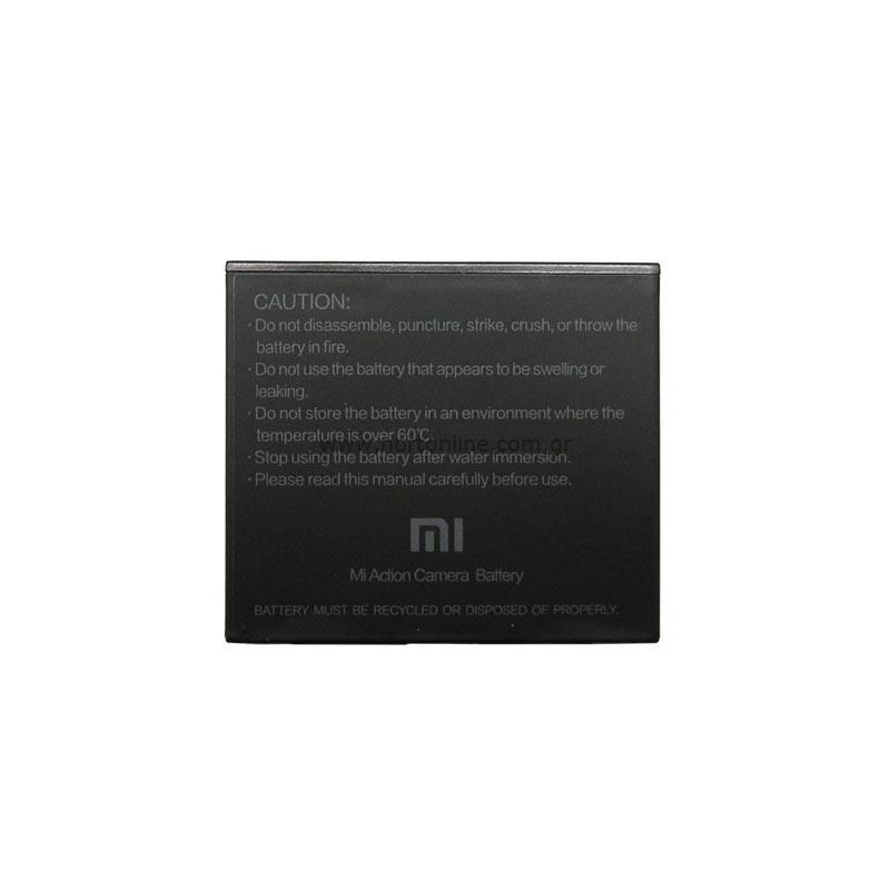 Xiaomi Mi Action Camera 4K baterija 1450 mAh