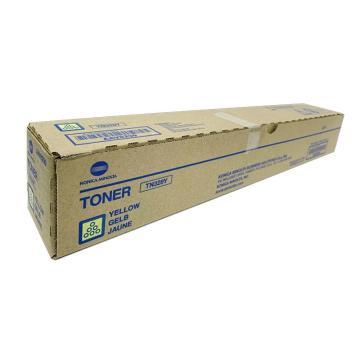 Konica Minolta TN-328Y žuti toner za bizhub C360i/C300i/C250i