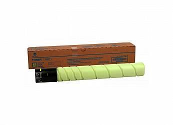 Konica Minolta bizhub C257i multifunkcijski kolor uređaj