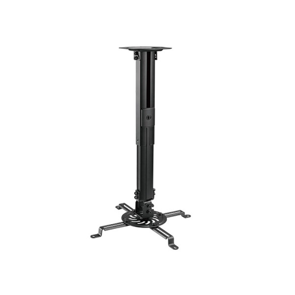Xstand NTPRB-18S plafonski nosač za projektor 380–580 mm