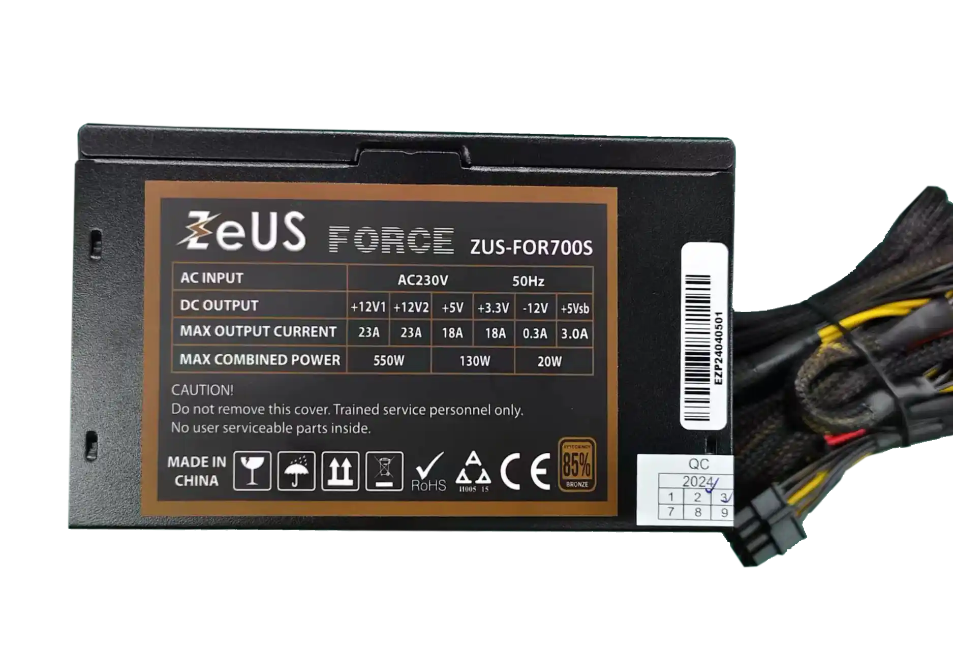 Zeus ZUS-FOR700S ATX napajanje 700 W