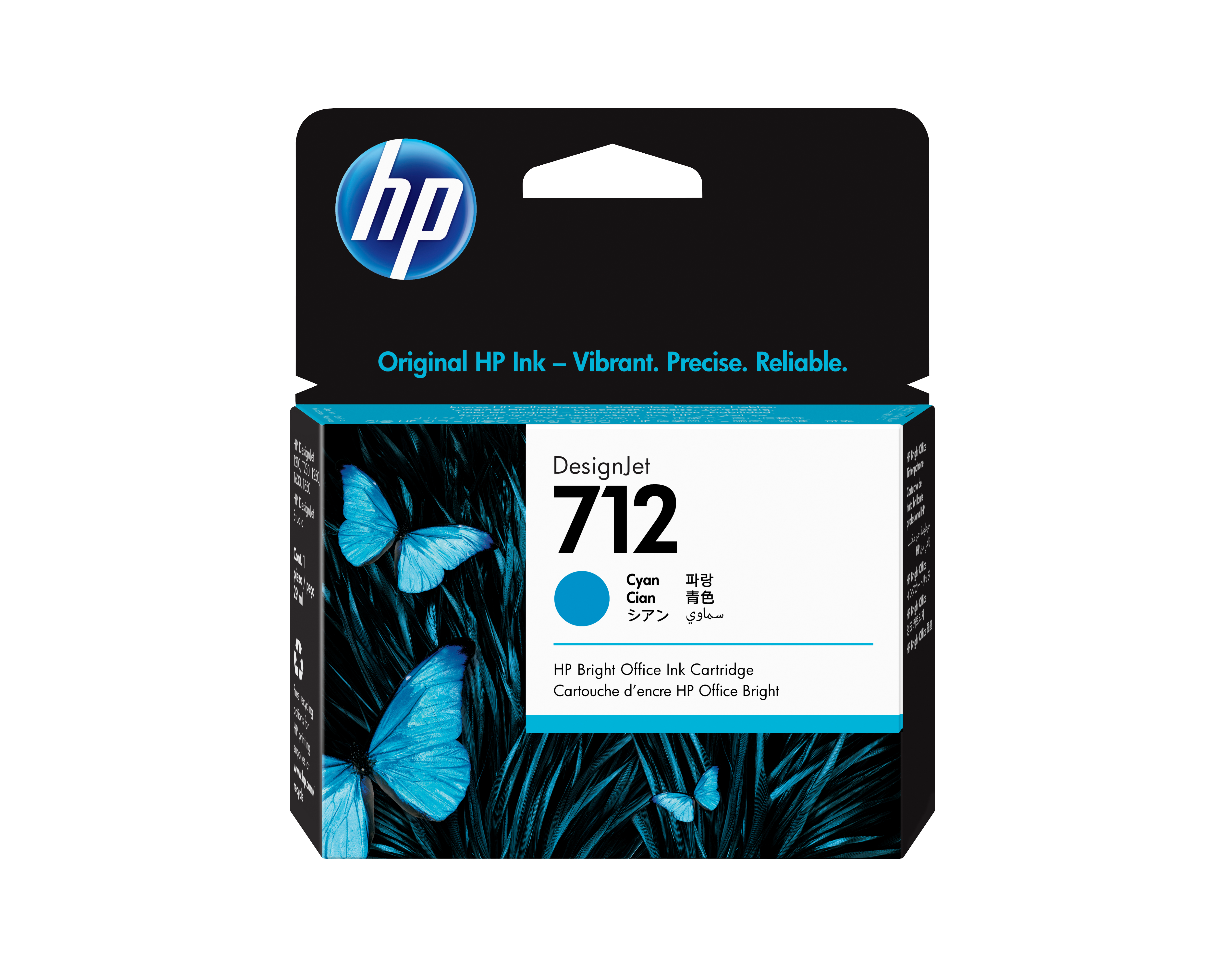 HP 712 originalni cijan kertridž za DesignJet, 29 ml (3ED67A)