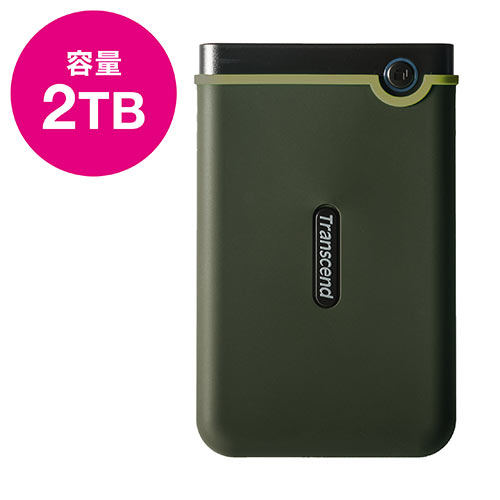 Transcend StoreJet 25M3G eksterni HDD, 2 TB, Military Green