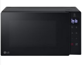 LG MS2032GAS mikrotalasna rerna 20 l, 700 W