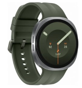 Pametni sat Samsung Galaxy Watch9 Bluetooth 44 mm, srebrno-zeleni