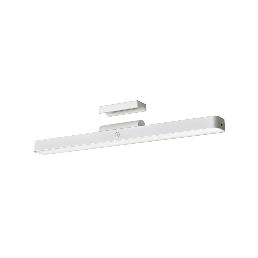 Xiaomi Magnetic Reading Light Bar GL punjiva LED lampa 5 W