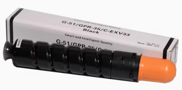 KopiTon NPG-51/GPR-35/EXV-33 toner za Canon iR2520/2525/2530, 14.600 strana