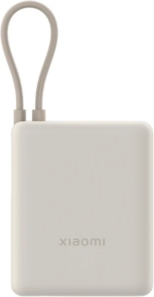 Xiaomi PB1033MI Power Bank 10.000 mAh 33 W sa ugrađenim kablom, bež