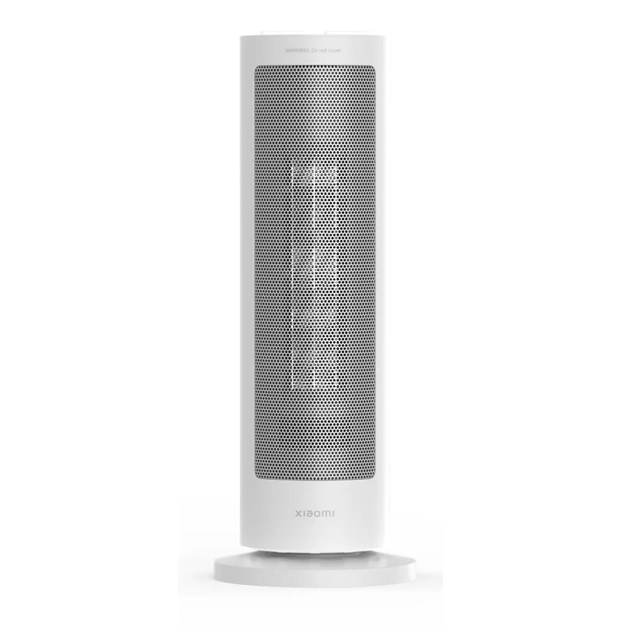 Xiaomi Fan Heater BHR8228EU keramička grejalica 2000 W