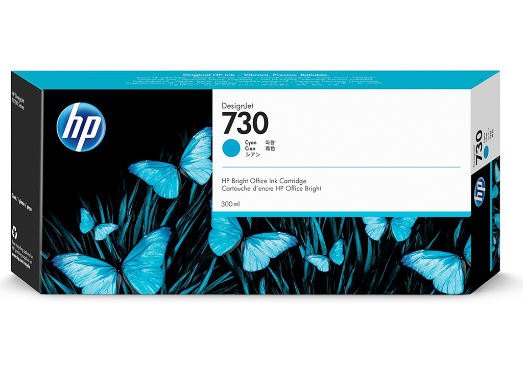 HP 730 P2V68A cijan kertridž za DesignJet, 300 ml